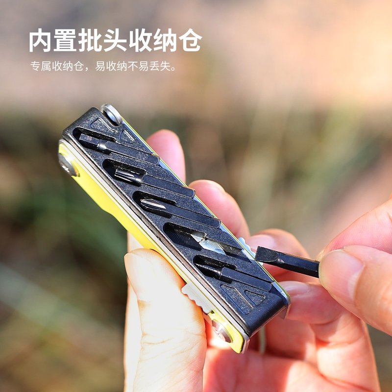 鸿丰闪亮S户外小工具多功能小刀防身工具剪刀迷你瑞士刀钥匙扣刀图片