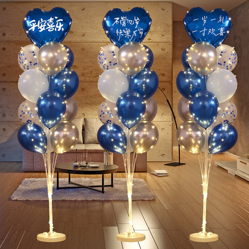 蓝色气球发光生日桌飘气球树