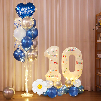 儿童十岁生日装饰派对场景布置气球高级感18快乐氛围仪式感男女孩
