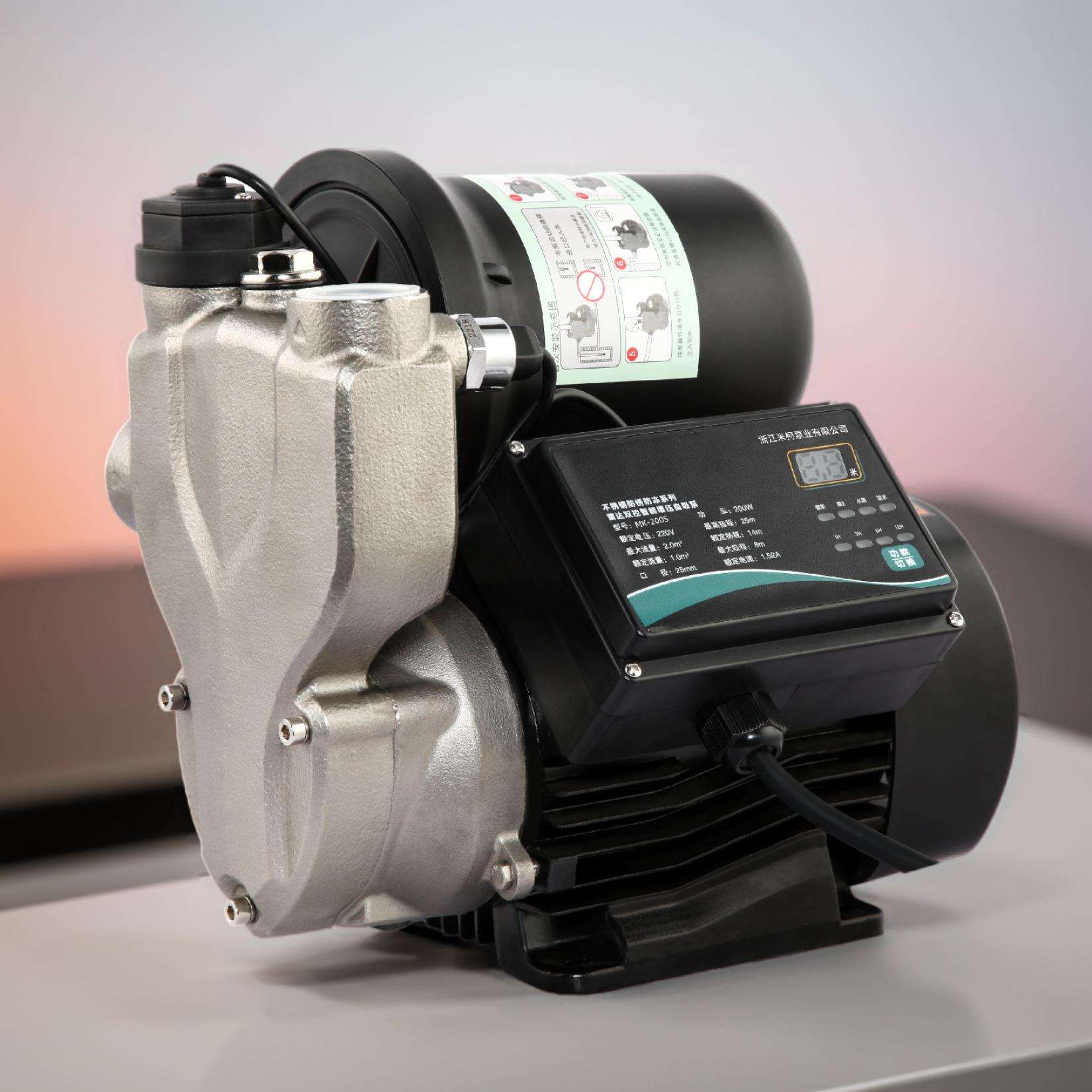 冷热水小型不锈钢自吸泵智能恒压抽水泵家用全自动自来水增压