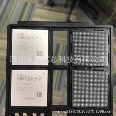 XC7VX690T-2FFG1157IFPGA芯片现场可编程IC芯片VIRTEX-7