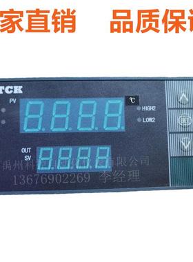 FBB54U6FP/5466FP/52U6SP/5266SP/52U6FP/5266FP/52U6VP/5266VP表