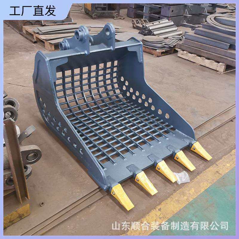 液压网格斗厂家直供多功能钩机筛斗设计合理矿用旋转式挖机漏斗