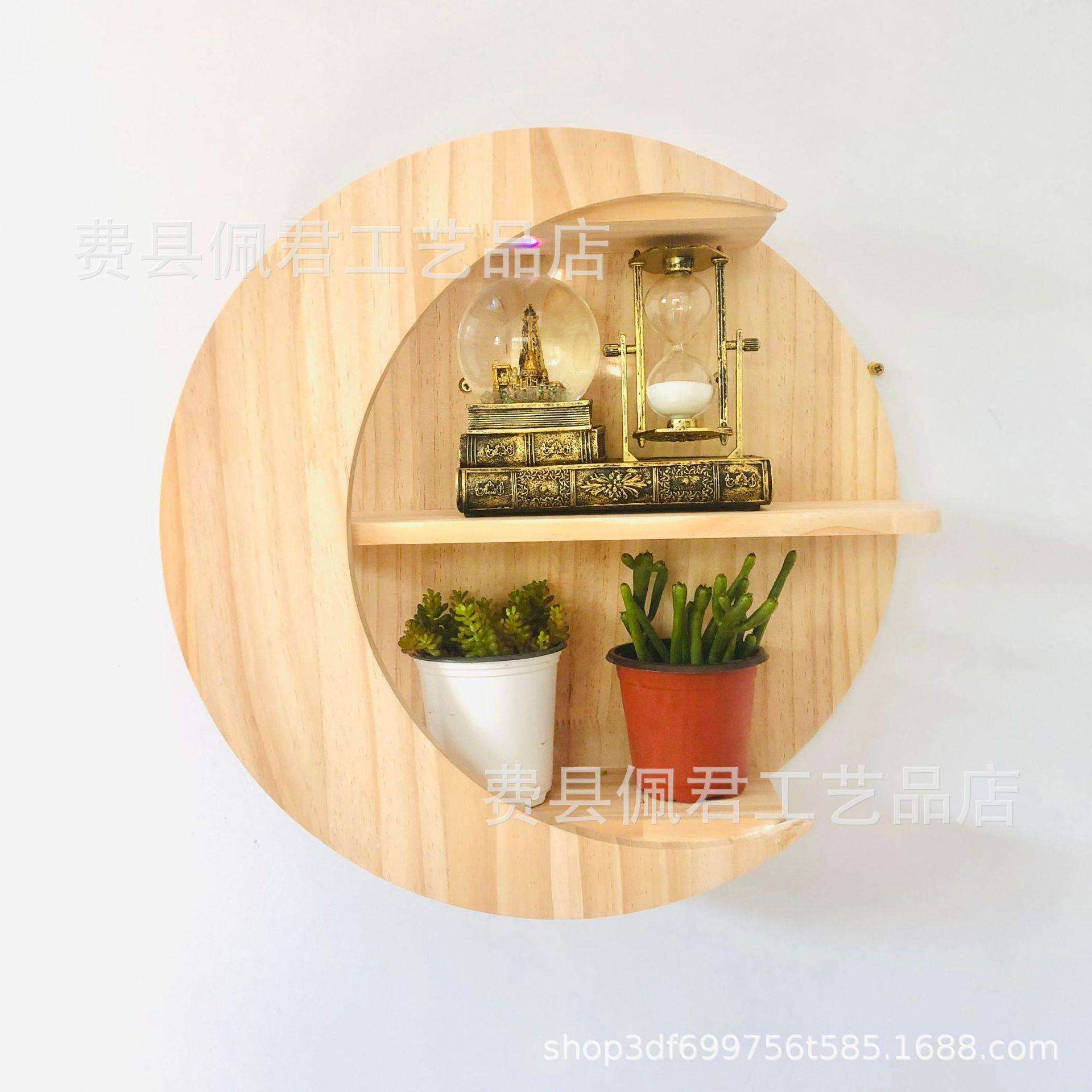 跨境置物架隔板实木挂墙卧室客厅厨房北欧实木环保零售任选