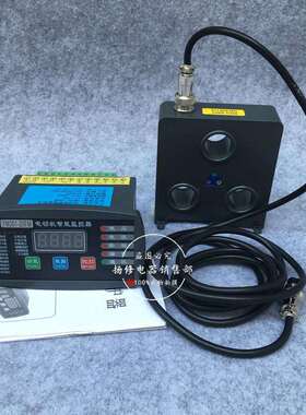 SC700-F-10A电动机智能保护器SC700-Z-50A100A20A微机监控装置