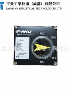 FLOWSERVE福斯开关盒PMV系列F5ISNU-MEC420-23-PV9DA-Z位置开关