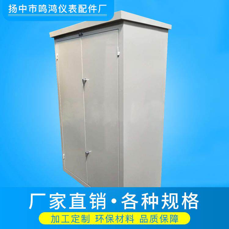 厂家专业制造电厂仪表保温箱变送器仪表保温箱室外防雨保温箱