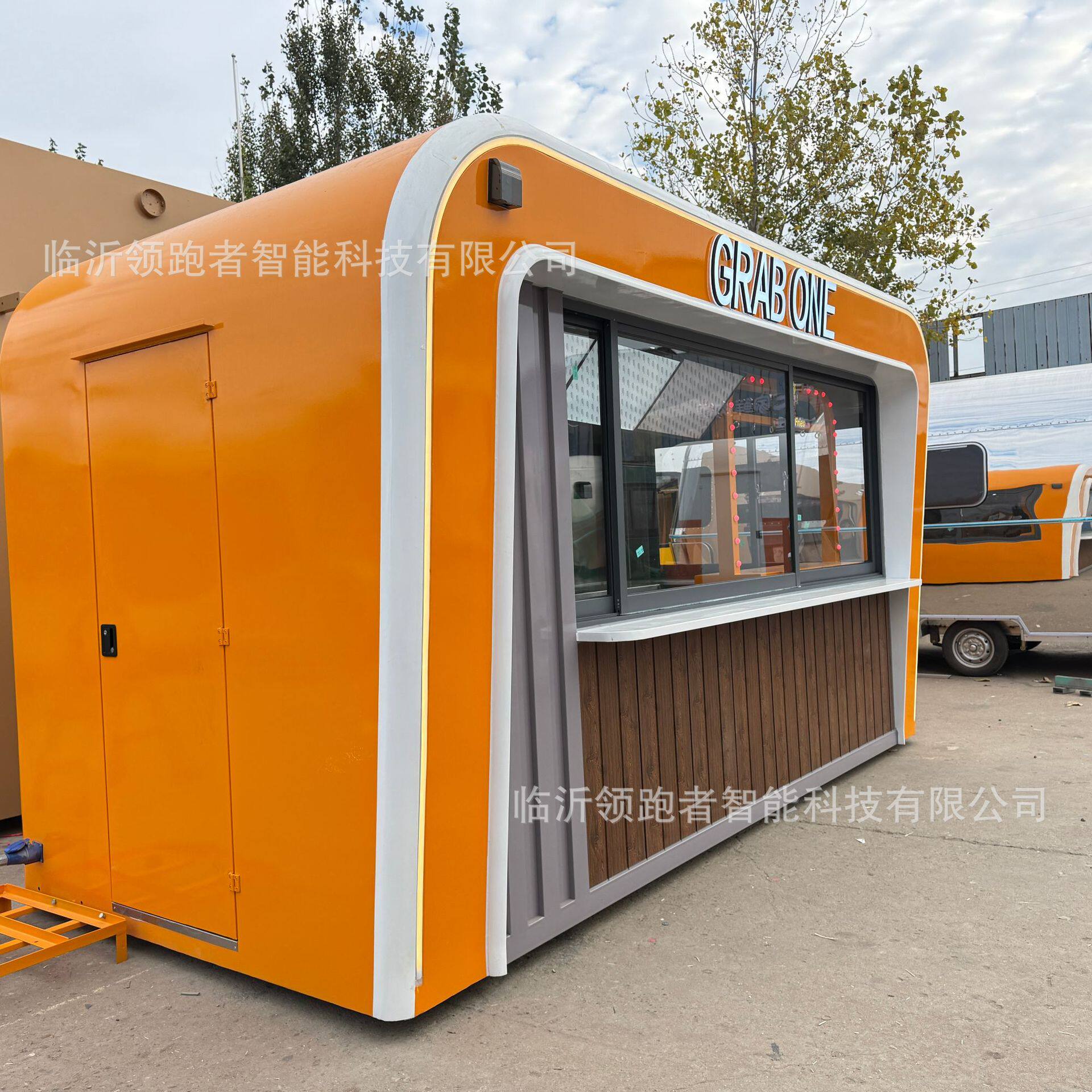 文旅景区露营地小型拖车景区商用移动餐车景区冰琪琳售卖车