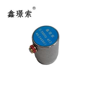 换能器探头 10MHzΦ8M109超声波宽带硬膜直接触式