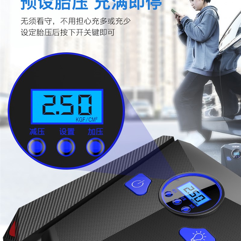 汽车充气泵车载i便携式车用双缸大功率型有线摩托轮胎打气冲气户