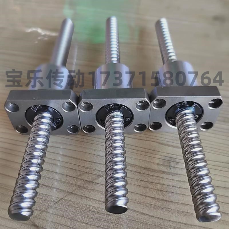 滚珠丝杆螺母套装XSSR1210 1v610 1620 2010 2020方型螺帽丝杠全
