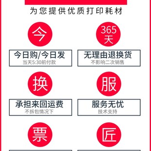 435粉仓DL 奔腾TL 435鼓架 奔图M7165DN硒鼓 适用奔图M7185DN粉盒