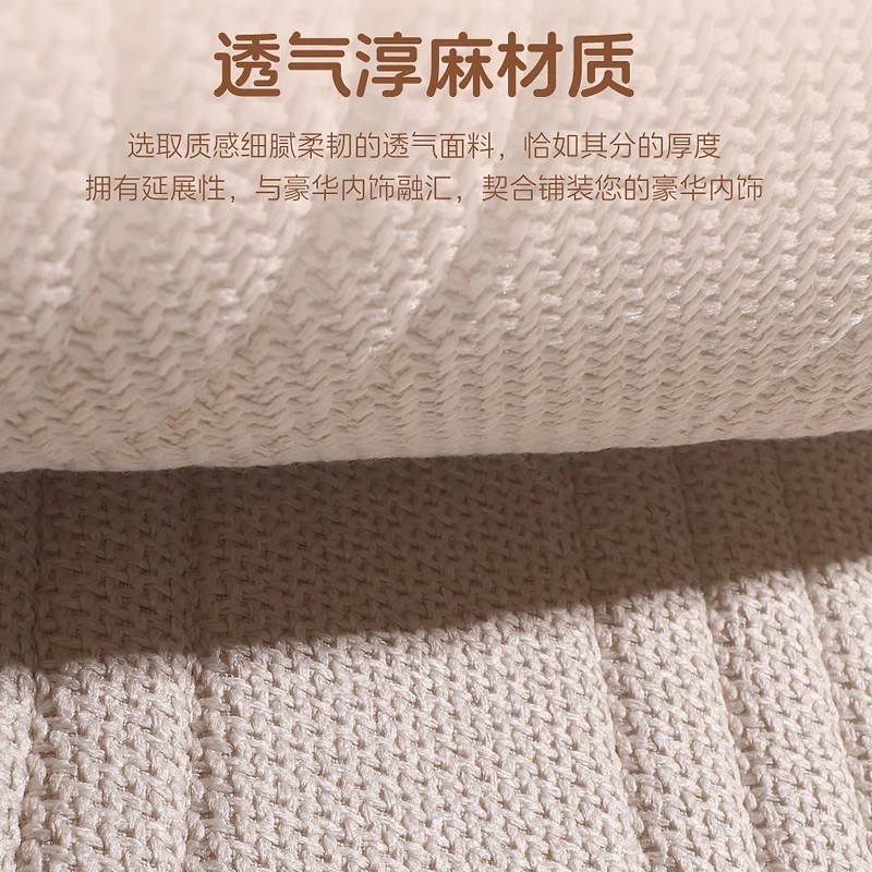 汽车坐垫四季f通用座椅垫透气后排车垫座垫座椅套夏季防滑亚麻座