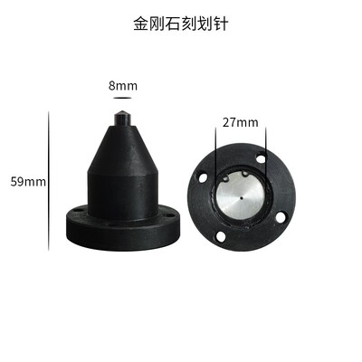 金刚石刻划针气动打标机钨钢合金齿轮高硬度打码Z机配件大全