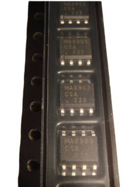 热卖 MAX903CSA MAX903ESA SNOP8 贴片全新原装芯片