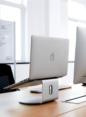 Mcbook铝合金笔记本支架 埃普桌面手提电脑P-2增高托架可旋转