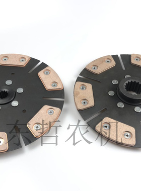 福田TE2 拖拉机齿齿2直径片副片铜基离合器片