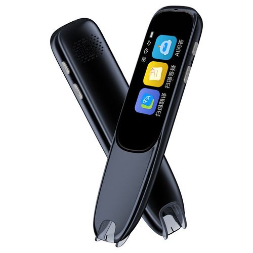 智能学习词典儿童i扫读笔多功能学生扫描笔英语点读词翻译笔