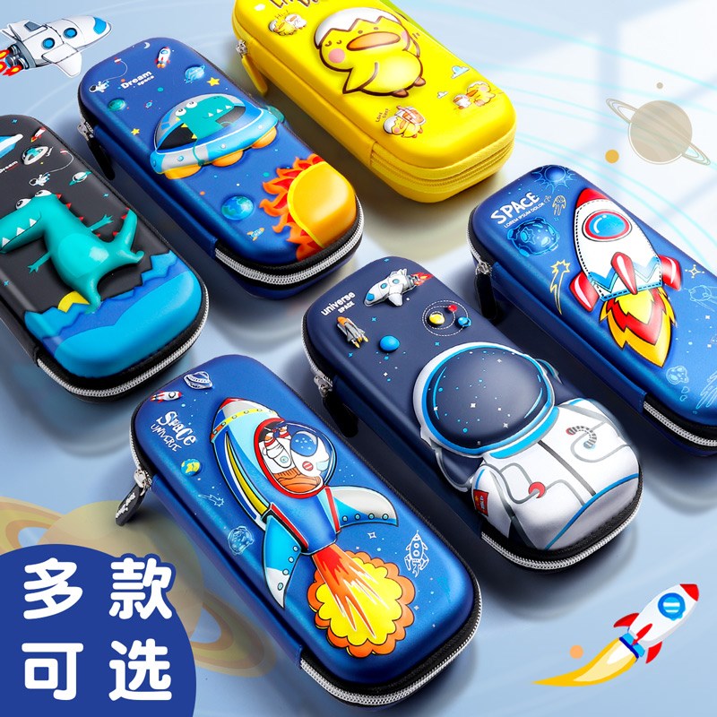 文具袋卡皮巴拉可爱小学生用幼儿园儿童笔盒男孩一年级卡通创意男