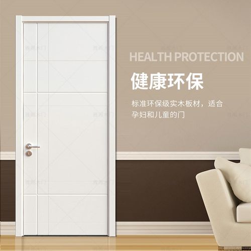 全屋定制门木门室内门卧室门厨卫门阳台推拉门铝镁合金折叠环保门