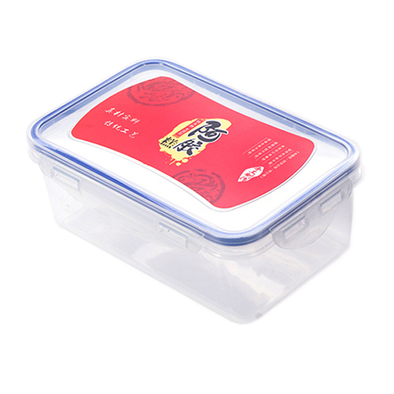 阿胶糕包装礼盒一斤装保鲜盒塑料盒阿胶空盒子包装盒手工阿胶标签