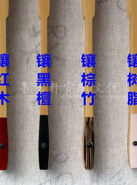 9.寸方玉竹折扇水磨镶嵌扇骨马牙琵琶头书画文玩礼品文人扇子