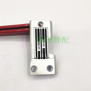 长槽针板 牙齿 送布牙 埋夹机927针板 兄弟缝纫机零件