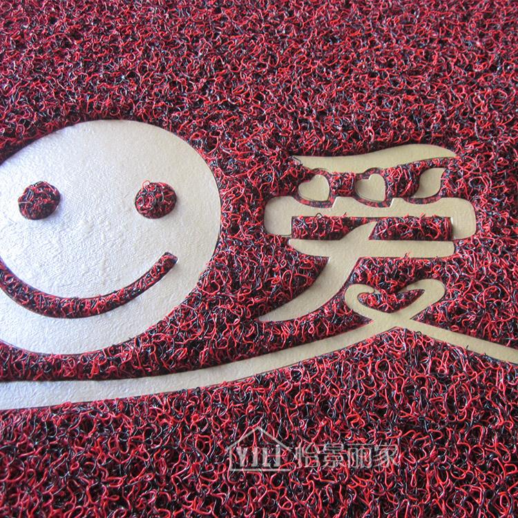 我爱我家爱防滑蹭蹭垫门垫进门入门地毯拉丝圈门口地垫温馨卡通