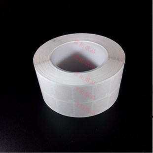 耐高温标签打印纸条码 纸mt自动贴标过锡炉电路板C芯片贴纸定制