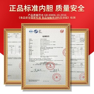 格兰仕5L电压力锅YB/Y11TQ/YB2/YB2C/WYT内胆1cm