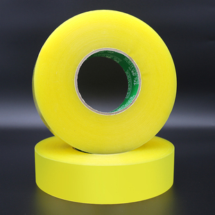 胶带包装 胶带淘宝封箱胶纸胶条打包胶纸打包胶带