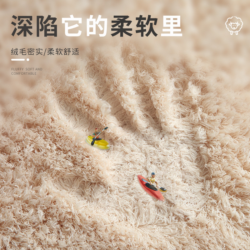 加厚白色毛绒床边毯满铺卧室床前地毯女孩房间飘窗垫学生宿舍地垫