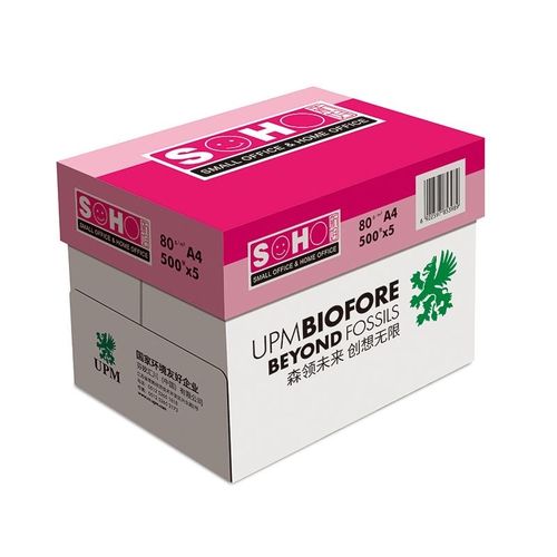 UM新复印纸g打印纸白纸办公用g整箱加厚面打印草稿纸