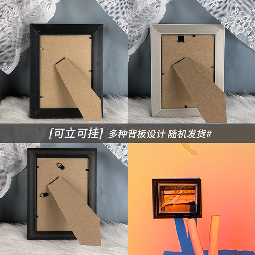 人物治愈系in桌面复古钢琴摆台客厅卧室装饰画相框艺术相框