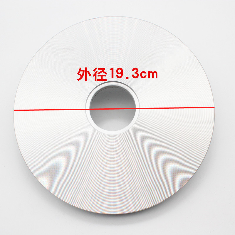 电饭保发热盘1100W电饭锅电饭煲配件加热盘底盘1000瓦加厚发热板