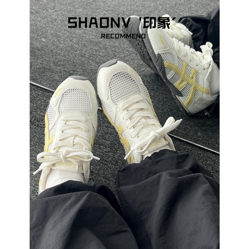 厚底网面德训鞋女款2025