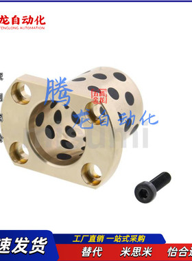 MPTZ MPTSZ MPTNZ 6 8 10 12 13 16 20-15 20 25 30 35 40 50 60