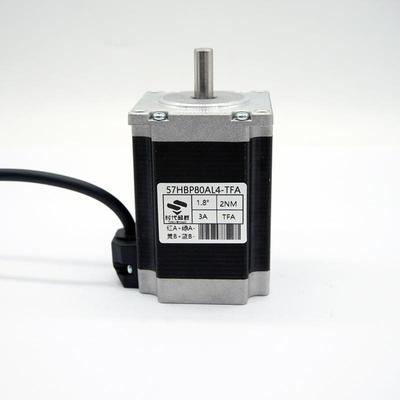 57BYG250两相四线混合式步进电机马达1.2NM1.8NM2.2NM2NM