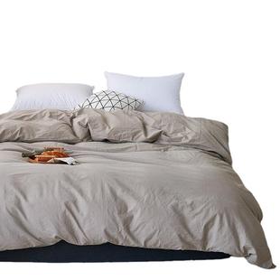 夏季 纯棉水洗棉被套单件全棉被罩学生宿舍单人150x200x230双人男