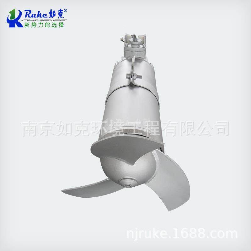 304不锈钢潜水搅拌机低速推流器污水处理混合搅拌器
