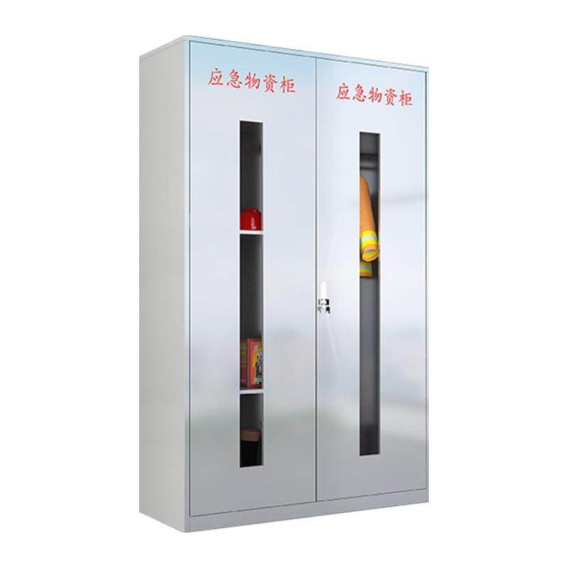 304不锈钢消防柜防汛器材柜微型消防站室内外不锈钢应急物资柜,商业/办公家具,办公储物柜,淘宝优惠券,粉丝福利购,淘宝优惠卷