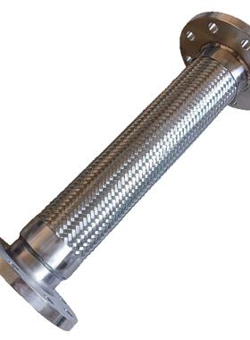 工业级DN300法兰式金属软管304不锈钢碳钢柔性套管