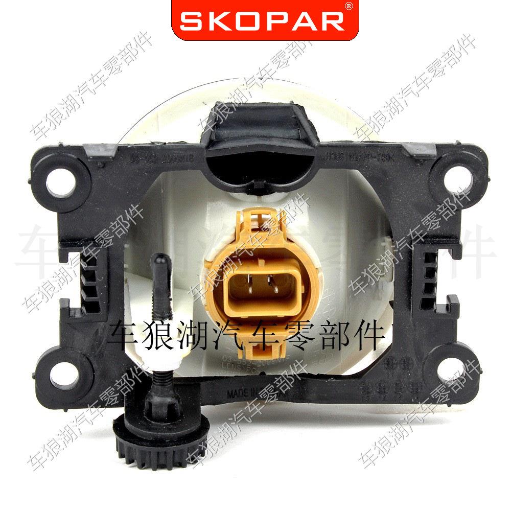 适用致208Pe标ueot2008212-2019前雾灯带g灯泡日行灯前杠射灯