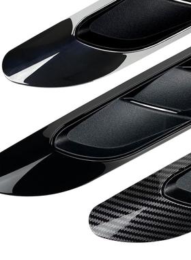 适用奔驰E级W214S2142024+60E300叶子板出风口车贴改装