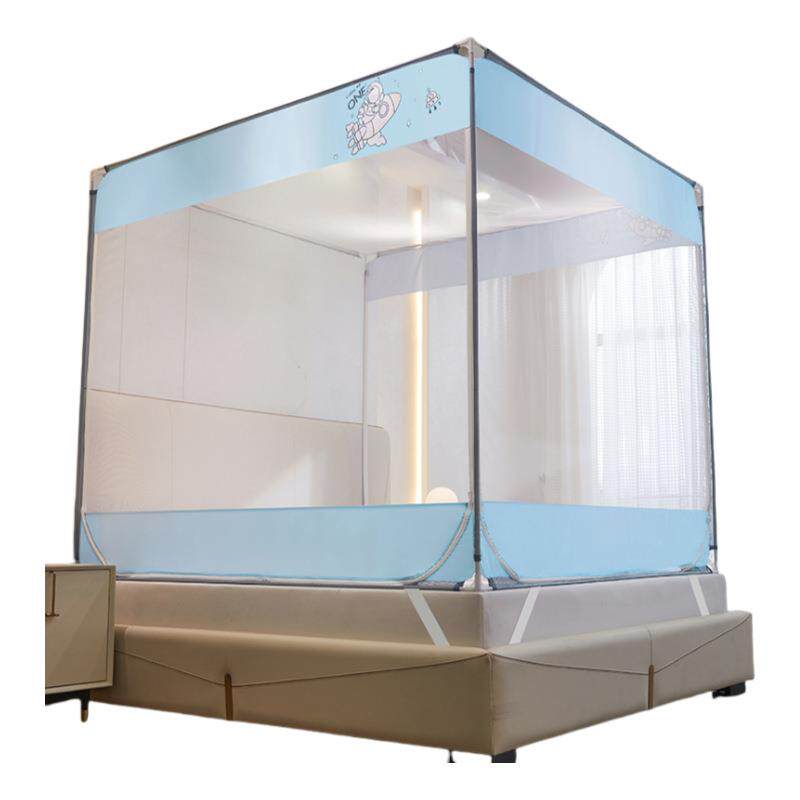 全底蚊帐家用卧室儿童防摔三开门1米8全罩式带支架5u型蒙古包