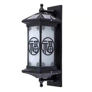 庭院壁灯防水别墅花园外墙室外门口门前灯新中式门前入户大门灯