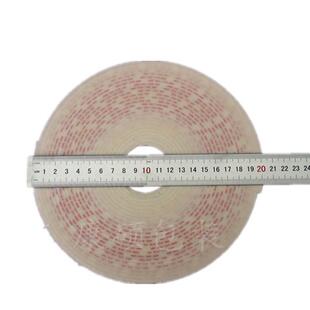 10米1.5CM104卷沾泡棉双面胶铝塑板自粘泡沫纸胶带胶