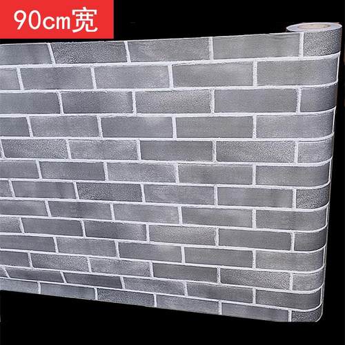 90宽自粘墙纸砖纹横版墙围饭店烧烤店装饰自贴壁纸搭配腰线10米