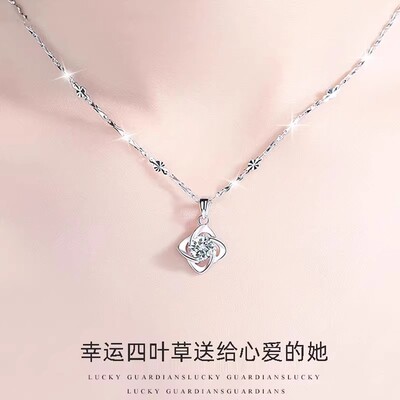 PT950铂金项链 女友礼物18K白金项链 百搭珠宝首饰 钻石吊坠女款