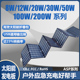 户外便携式 18V充户外电源 太阳能折叠包充电板QC3.0快充高灵敏度单晶硅光伏发电板PD22.5W大功率充手机充电宝